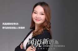 详细教程!大同厂家_哔哩哔哩-3